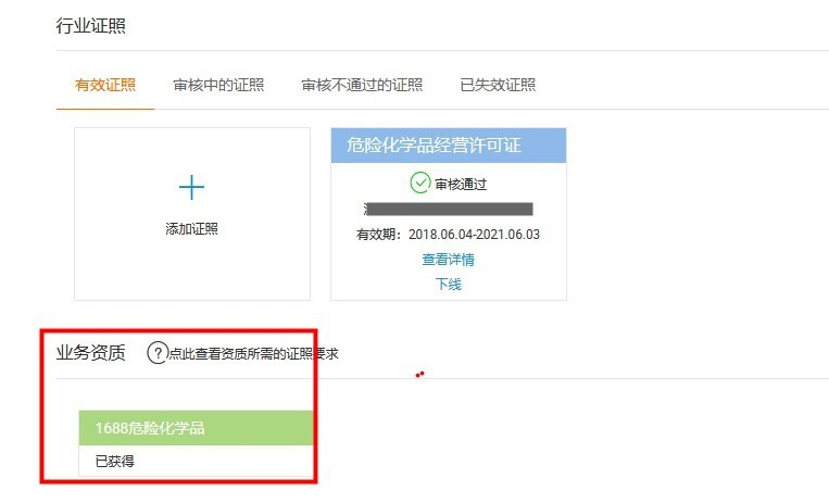 9.16推文囄¡‰‡ 9.16推文囄¡‰‡