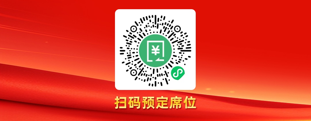 77907de40a8dee6e73baf680e3bf527f_看图�?1)