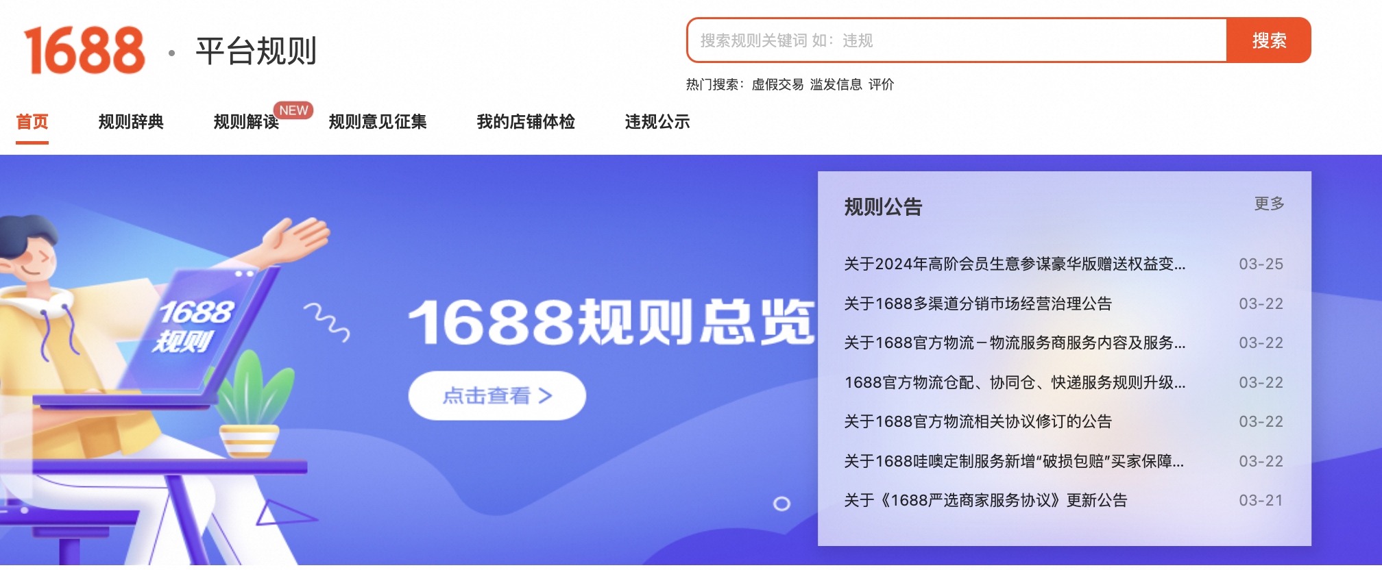 92D3A353-686D-4986-8F5F-6A2174FF1D41 92D3A353-686D-4986-8F5F-6A2174FF1D41