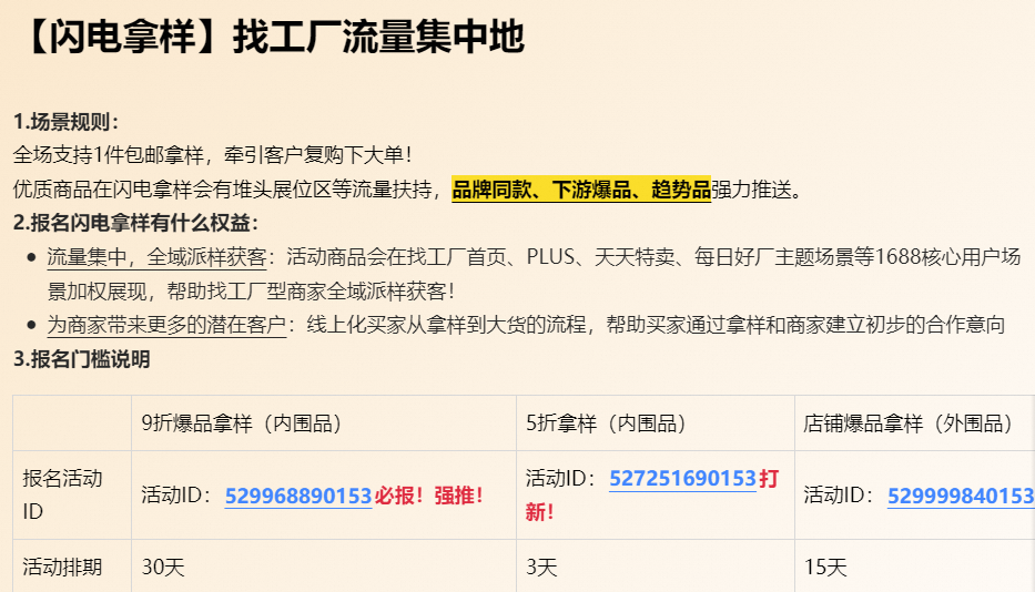 3159df18-ec71-415d-aac4-73fae1d09506 3159df18-ec71-415d-aac4-73fae1d09506